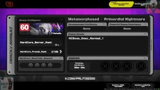► О хардкорном режиме в 3.0 ◄