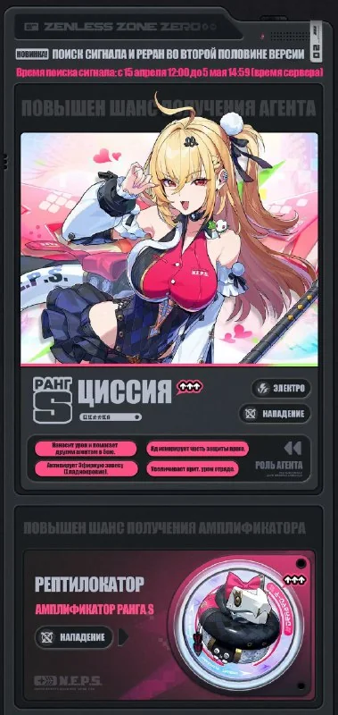 Иллюстрация к статье «► Итоги стрима и обновления 2.7 ◄»