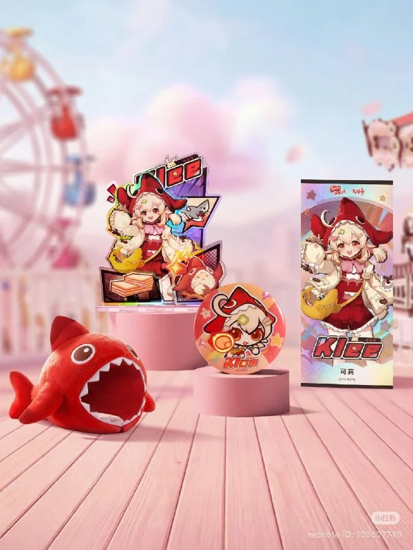 Иллюстрация к статье «❖ Коллаборация Genshin x Nestlé Crisp Shark ❖»