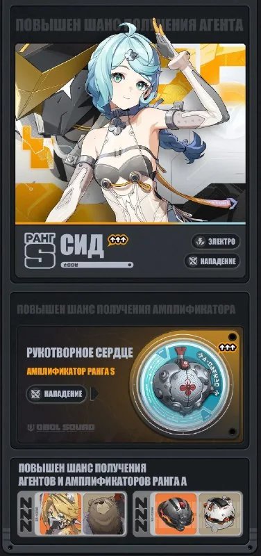 Иллюстрация к статье «► Итоги стрима и обновления 2.7 ◄»