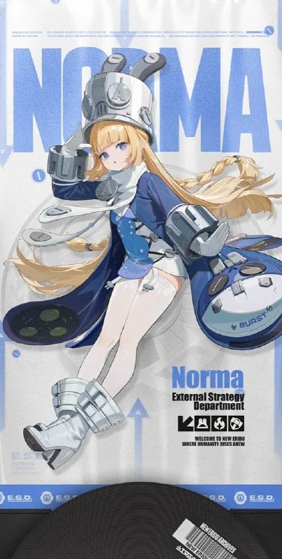 ► Анонс Нормы ◄