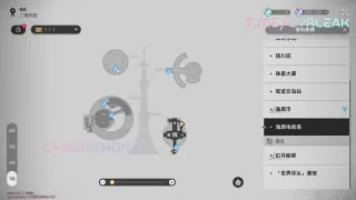 Иллюстрация к статье «✦ Новые локации 4.2 ✦»