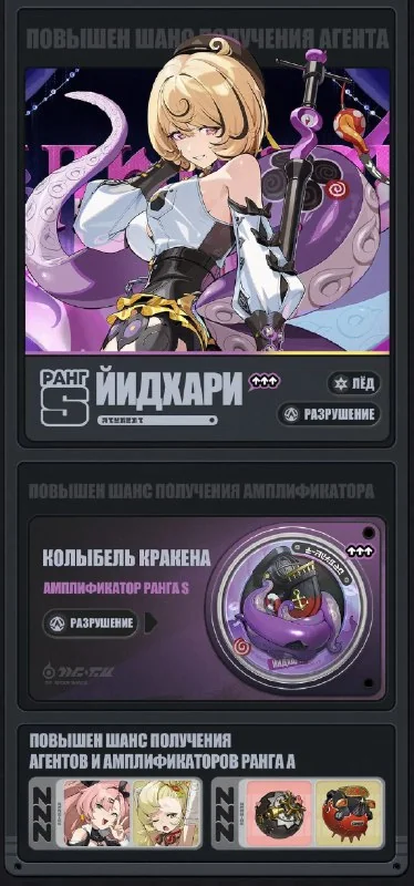 Иллюстрация к статье «► Итоги стрима и обновления 2.7 ◄»